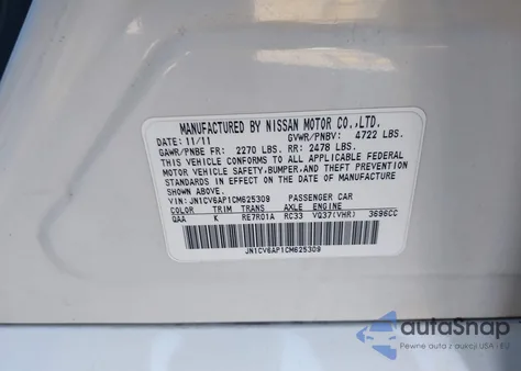 2012 Infiniti G37 Journey from USA, damaged, VIN JN1CV6AP1CM625309